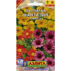 Лапчатка Фантазия, смесь