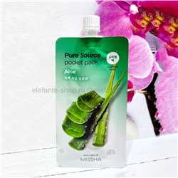 Маска для лица MISSHA Pure Source Pocket Pack Aloe 10ml (78)