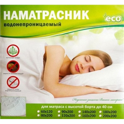 Наматрасник на резинке caress eco