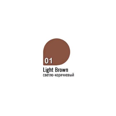 Alvin D`or Лайнер д/бровей P-10 Brow Tattoo 7мл. в кор. (тон 01, Light brown)