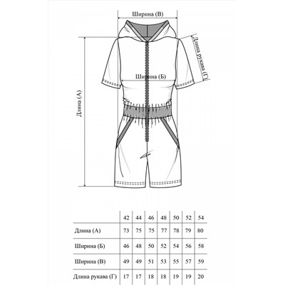 Комбинезон женский 214L3-WB черный 108 (54)