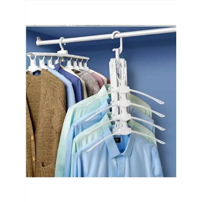 Вешалка-органайзер Multifunctional Clothes Hanger