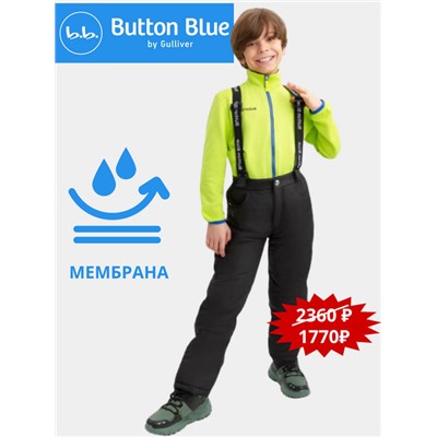 Брюки со съемными подтяжками черные Button Blue