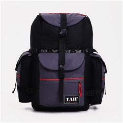 Рюкзак туристический на клапане, Taif, 65 л, 3 наружных кармана, цвет чёрный/серый