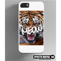 Чехол на iPhone Тигр Meow (new)