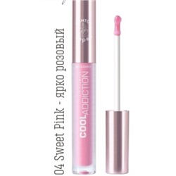 Плампер для губ Cool Addiction Lip Plumper тон:02 Clear Pink