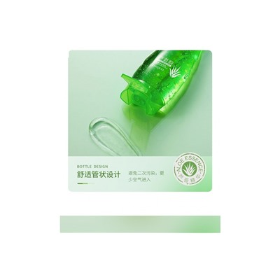 ZHIDUO Увлажняющий, освежающий, универсальный, несмываемый гель Fresh Aloe Vera Gel 120 мл