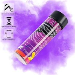 Цветной дым фиолетовый, заряд 0,8 дюйм, высокая интенсивность, 90 сек, с чекой