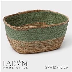 Корзина для хранения плетёная ручной работы LaDо́m «Лео», 25×18×12 см, цвет зелёный