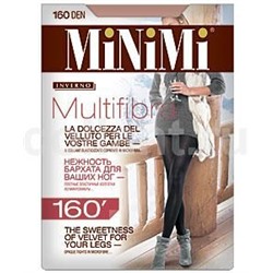 MULTIFIBRA 160 MAXI 3D (60/1)!