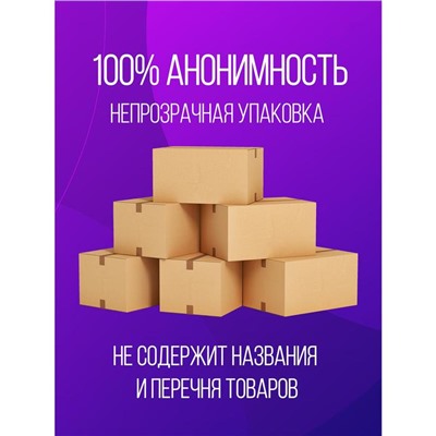 Презервативы «Torex» Сладкая любовь со вкусом клубники, 12 шт.