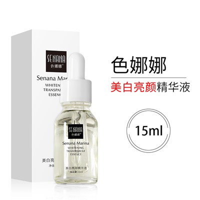 Сыворотка для лица отбеливающая Senana Whitening Transparent Essence, 15 мл