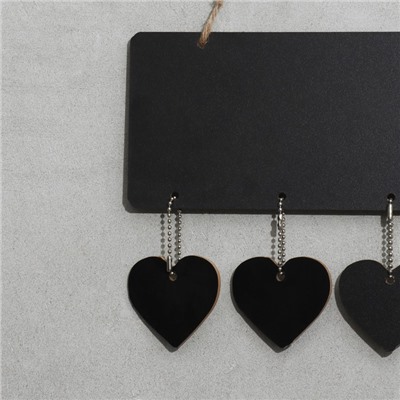УЦЕНКА Меловой ценник «Любовь», на верёвке, 5 сердец, 29,5×17 см, цвет чёрный