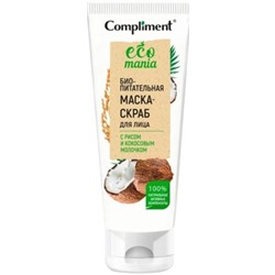 Compliment Ecomania Маска-скраб для лица с Рисом и кокосовым молочком 80 мл 6042