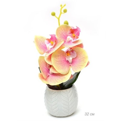Цветочная композиция Орхидея 32 см / 0213-143 /уп 36/