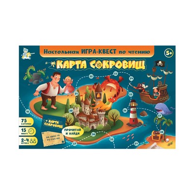 Игра настольная "Квест по чтению. Карта сокровищ" (02915) "Десятое королевство"