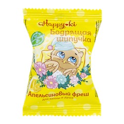 Соль для ванн "Шипучая" Happy-ki Бодрящая шипучка, п/п (40г)