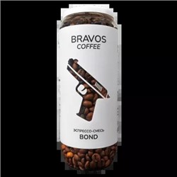 Кофе в зернах Эспрессо-смесь №10 "Bond Blend Bond", 200 г