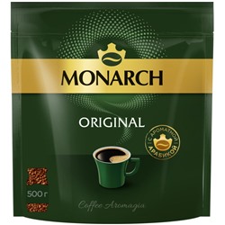 Кофе растворимый сублимированный Monarch Original, 500гр пакет