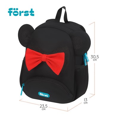 Рюкзак Först F-Kids "Mouse" (FT-KB-032404) 30*23*13см, 1 отделение, 3 кармана, уплотненная спинка