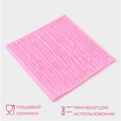 Молд Доляна «Кора дерева», силикон, 10,5×10,3×0,,3 см, цвет розовый