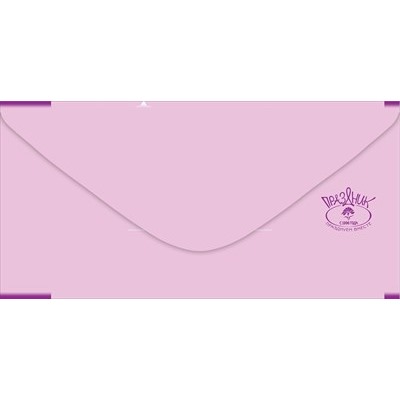 Конверт для денег "С Днем рождения! Чем дальше, тем чудесатее...", Розовый 168х82 мм