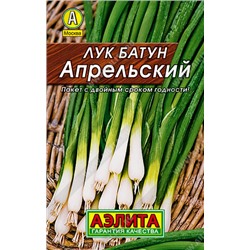 АЭЛИТА // Лук батун Апрельский. ЛИДЕР - 1 уп