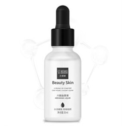 Сыворотка для лица Senana Beauty Skin Areginine Liquid