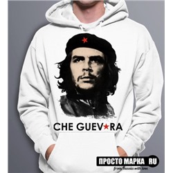 Толстовка худи Che Guevara