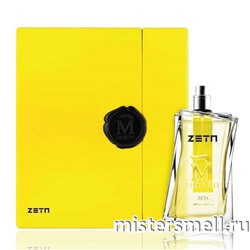 Высокого качества Morph - Zeta Eau de Parfum, 100 ml