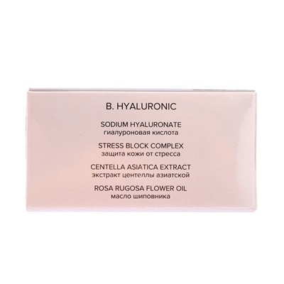 Патчи гидрогелевые 818 beauty formula estiqe B.HYALURONIC с гиалуроновой кислотой, 60 шт