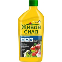 Живая сила "Универсал", 0,5 л