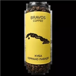 Молотый кофе Куба Серрано Лавадо, 200 г