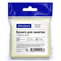 Самоклеящийся блок OfficeSpace 76*76мм, 80л., желт