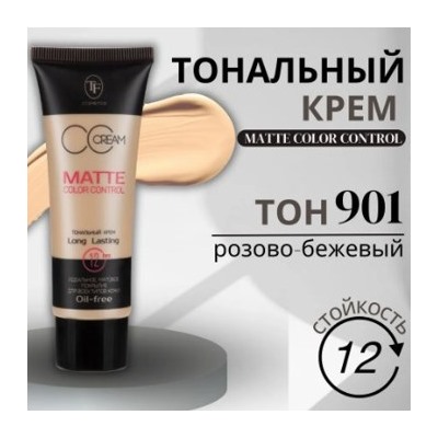 Triumph Тональный Крем для лица тон 901 розово бежевый Matte Color Control CTW 09 30 мл