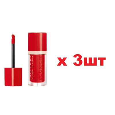 Bourjois Souffle de Velvet Бархатный флюид для губ 02 Coquelic oh 3шт