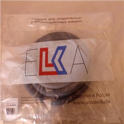Шланг сливной ELKA в упаковке 1,0 м