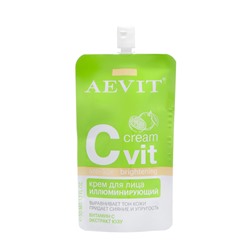 Крем иллюминирующий для лица AEVIT Avit, 50 мл