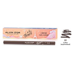 Alvin D`or  A LA FRENCH ALF-18 Карандаш для глаз Creme gel liner  тон 09 coffee коричневый