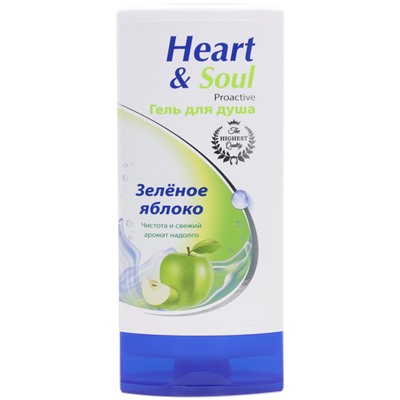 hHSu250proa HEART & SOUL PROACTIVE Гель д/душа Зелёное яблоко (250мл).16