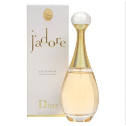 Christian Dior J’Adore / Я обожаю 10 мл