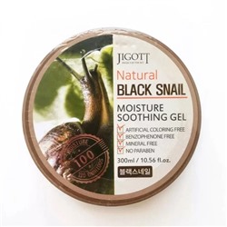 Jigott Гель увлажняющий с экстрактом муцина черной улитки - Black snail moisture soothing gel, 300мл