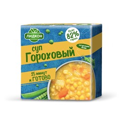 Суп гороховый , (200 гр.)