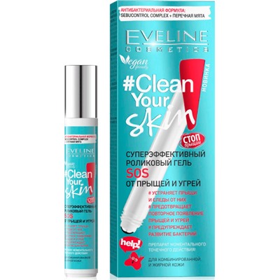 Eveline "CLEAN YOUR SKIN" Гель SOS роликовый от прыщей и угрей Суперэффективный (15мл).25