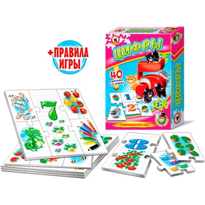 Игра "Умные игры. Цифры" (03997)