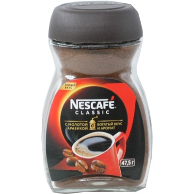 Nescafe. Classic с молотым 47,5 гр. стекл.банка