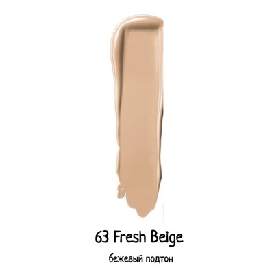 Тональная основа и консилер Clinique 2в1 Beyond Perfecting Foundation and Concealer 63 Fresh Beige