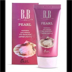 Жемчужный ББ-крем EKEL Pearl B.B Cream SPF50+ PA+++, 50мл