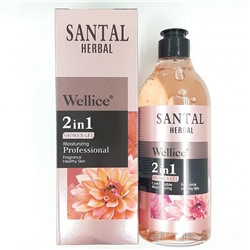 WELLICE  Гель для душа 2 в 1 SANTAL Herbal Увлажняющий Ароматизированный САНТАЛ и Травы  520мл  (B-127-04)