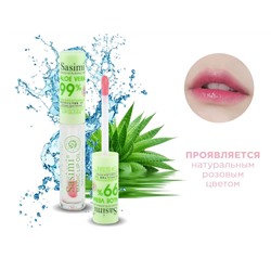 Глянцевый блеск-тинт для губ Sasimi Lip Oil Aloe Vera 99%, 8 г